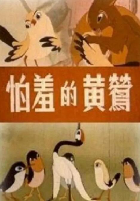 青青久在线精品视频