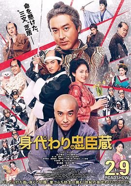 免费国产99久久久香蕉